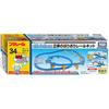 Let's Enjoy the Takara Tomy Boys' Plarail On 2 Types of Slopes! Three-dimensional Streamer Rail K...