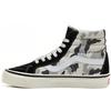 SK8 Hi 38 DX Anaheim Factory Camo/Gray VN0A38GFV7G