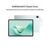 HUAWEI MatePad 11.5 S Tablet (CN Version)