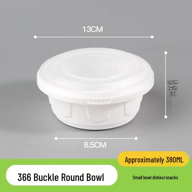 HANDUNYOU Thickened Rectangular Disposable Takeout Box