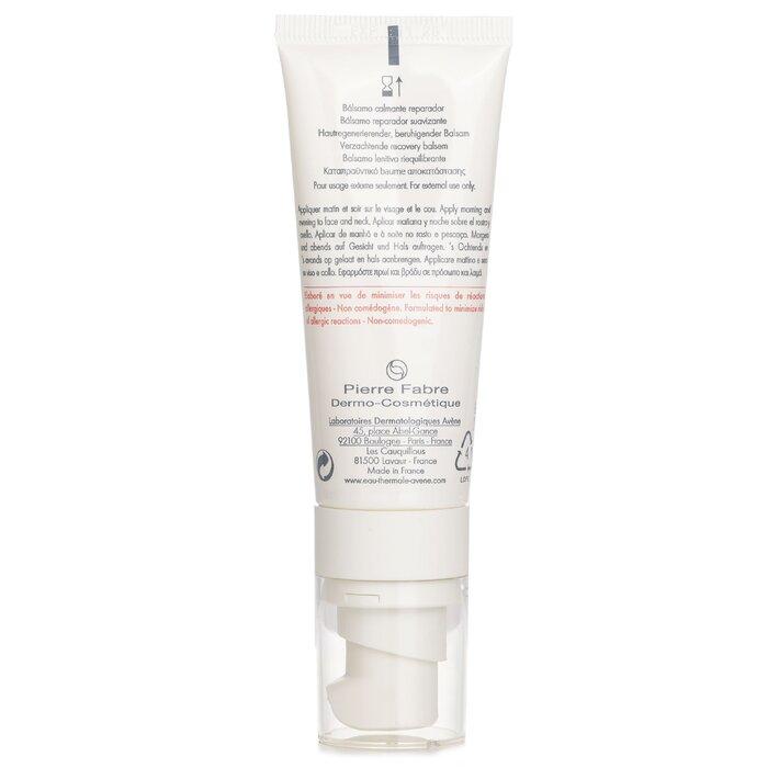 AVENE Tolerant Control Soothing Skin Recovery Balm