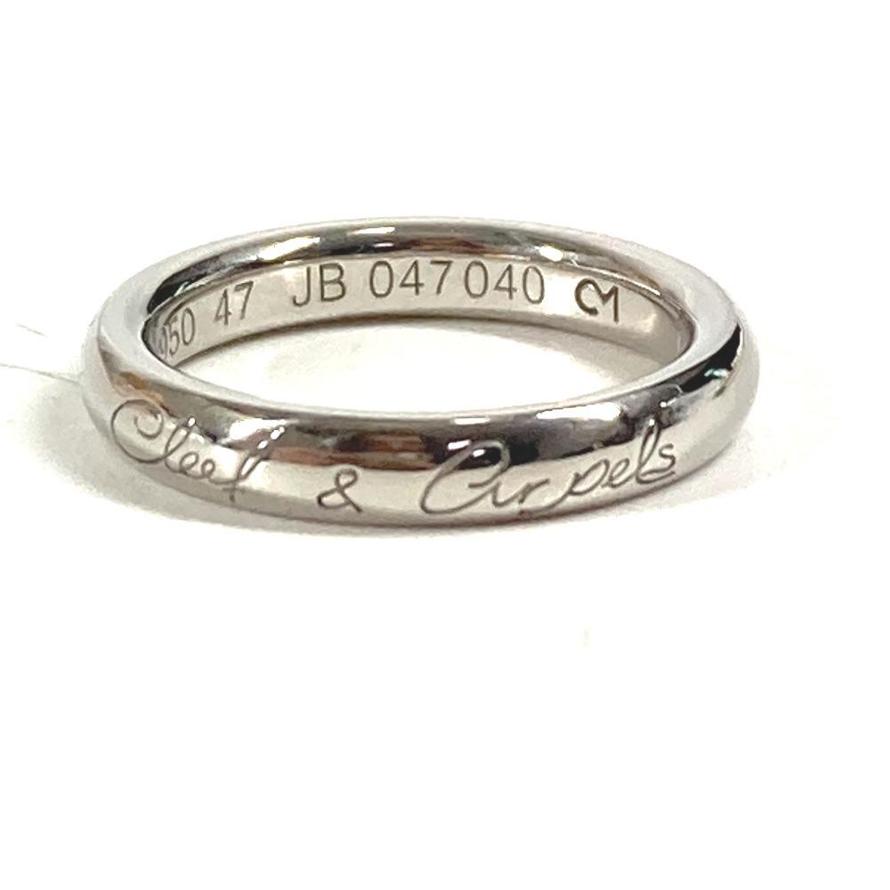 Van Cleef & Arpels Tendolmon Senior Tulle Wedding Ring Accessories Jewelry