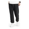 [HISDERN] 302Air "Cool To the Touch" Draping Feel, Comfortable Sweatpants, Men's Sweatpants, Easy To Mix and Match, Summer Cooling Trousers,
