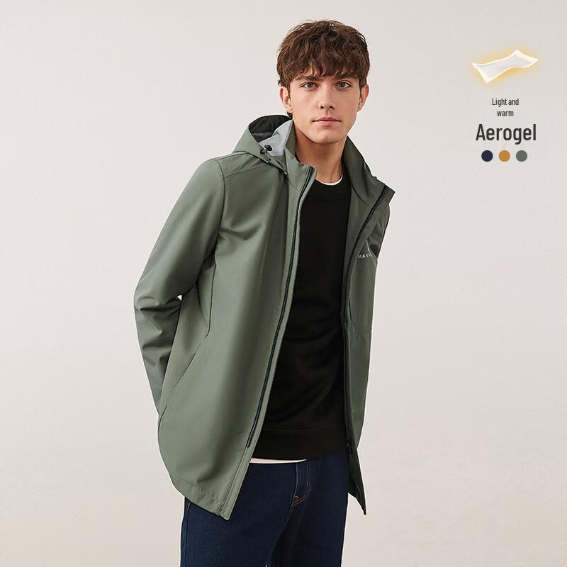 Navigare Men's Hooded Detachable Aerogel Warm Jacket