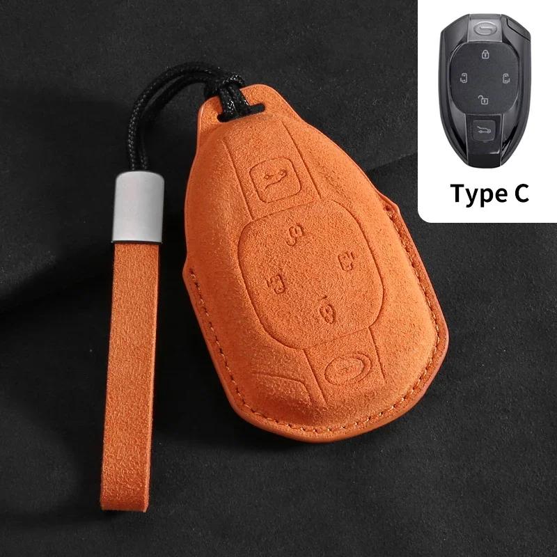 Fit For Trumpchi Gac Empow J11 J12 J13 J14 J15 J16 Gs8 Suede Fabric Auto Key Fob Cover Case Protector Housing Mount Key Ring Auto Accessories