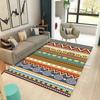 Living Room Carpet Coffee Table Carpet Bohemian Nordic Style Bedroom Bedside Mat Entrance Door Mat