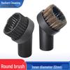 Midea Vacuum Cleaner Accessory: 32mm Inner Diameter Horsehair Round Brush Head