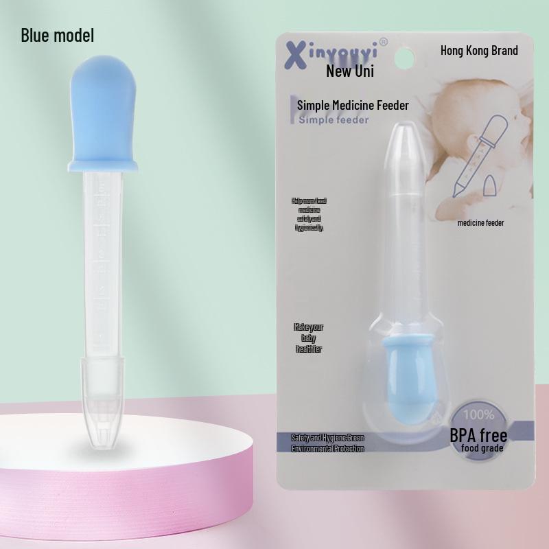 

New Youyi Baby Medicine Dropper – Soft Silicone, Food-Grade for Children синій