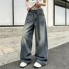 New Men's High Street Jeans American Retro Cat Whisker Crumpled Black Gray Old Wide-leg Scimitar Pants Men's and Women's Same Style