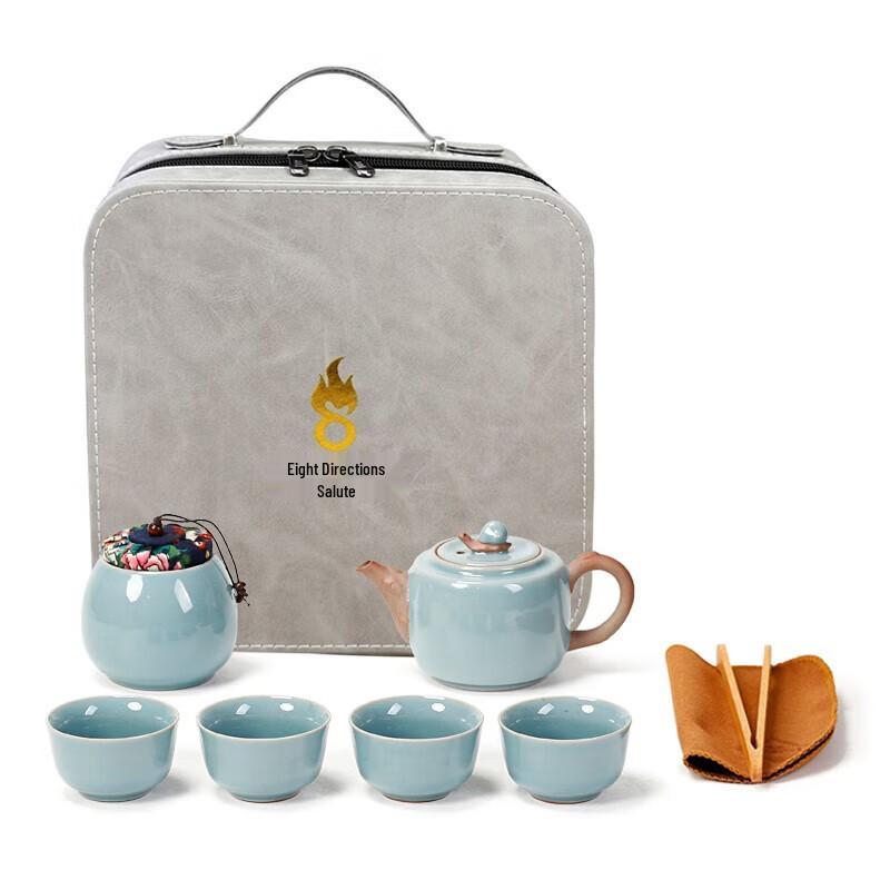 Bafangli Slow Dance Life 8-Piece Tea Set