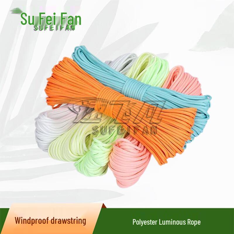 Speed Flying Multi-Purpose Utility Ropes