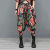 XITAO Hollow Out Asymmetrical Print Sets GYX1664