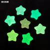 Handicrafts Sewing Products Luminous Star Resin Charm DIY Phone Case Crafts Mixed Color