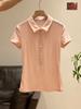 Premium Temperament POLO Lapel Waist Slim and Thin Shoulder T-shirt Spring and Summer Short-sleeved Beautiful 