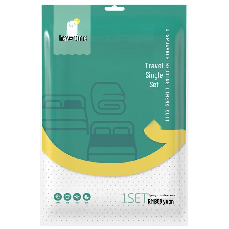 Youshiguang Disposable Single Bedding 3-Piece Set