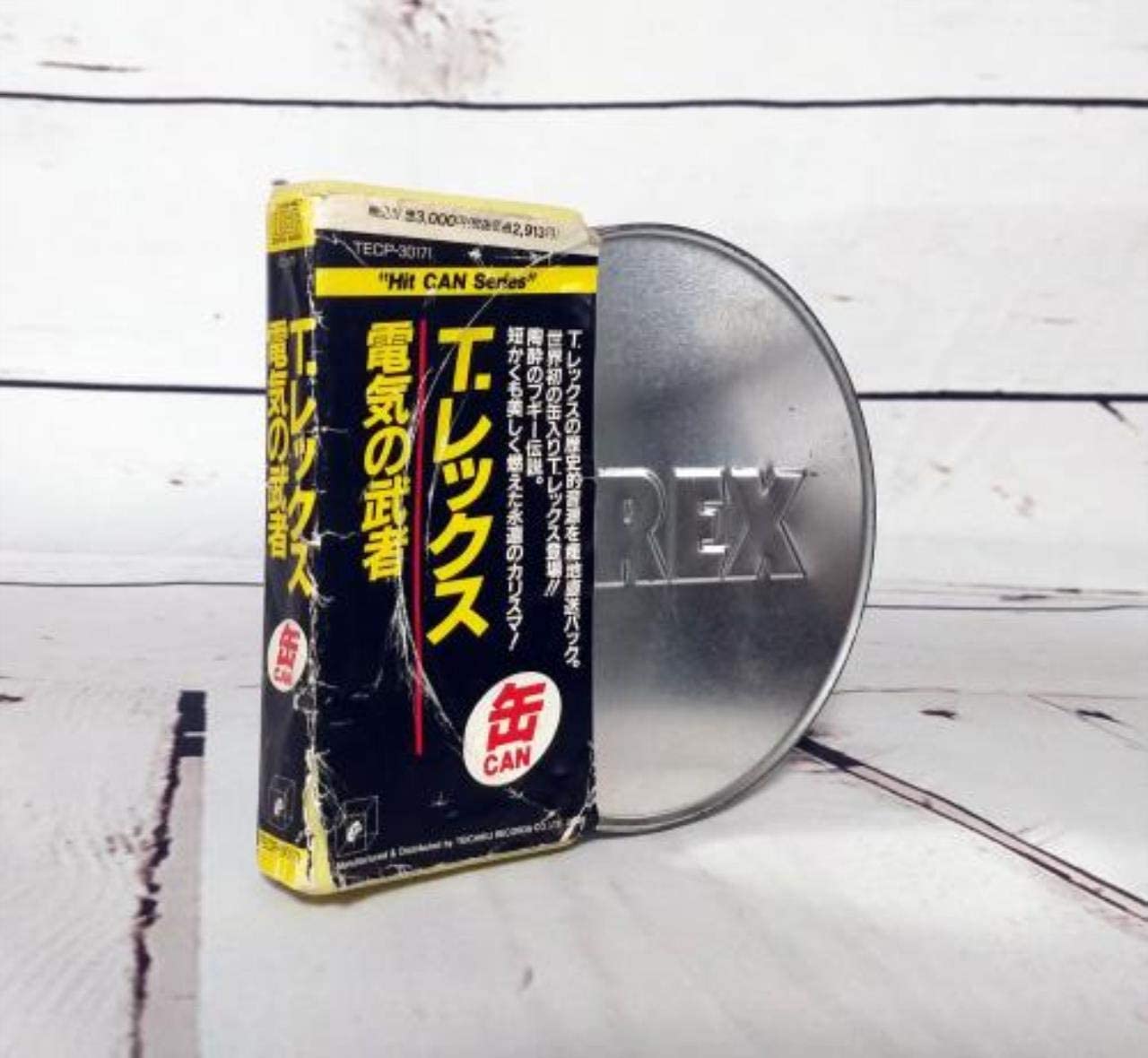 

CD T. REX - Can Series/Electric Warrior TECP30171 Japan ObiRock Used