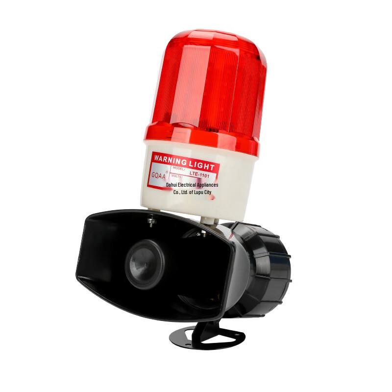 

Industrial Workshop High-Decibel Sound & Light Alarm Standard