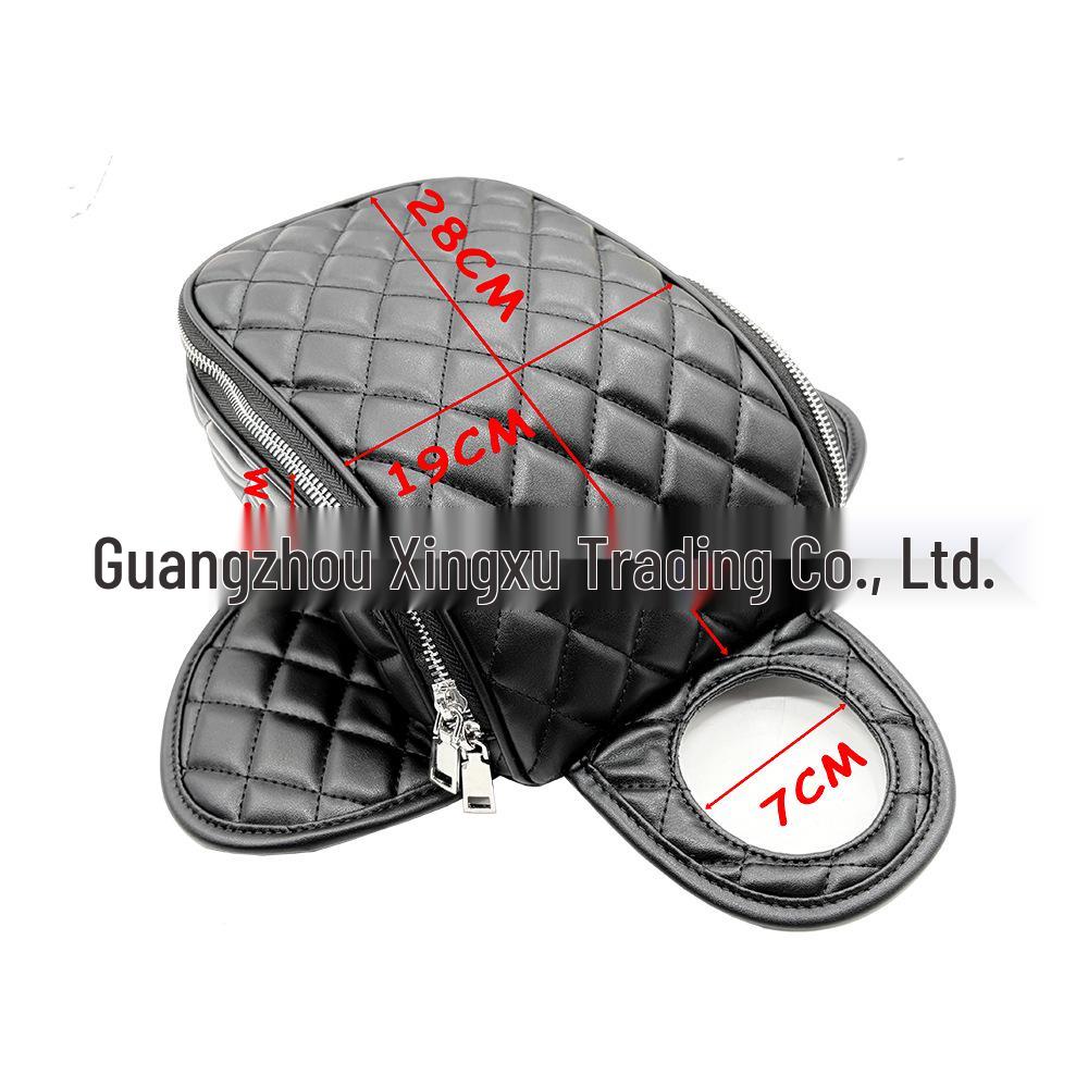 

Harley 883/1200 Waterproof PU Leather Motorcycle Tank Bag