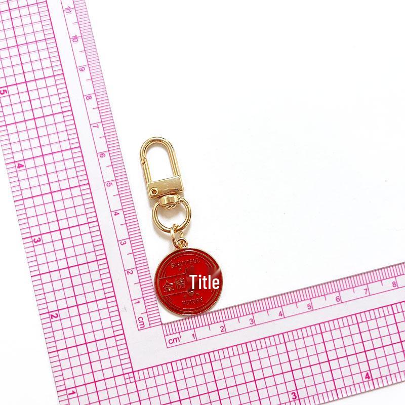 Graduation Blessings Keychain: Inspirational Exam Success Pendant for Students