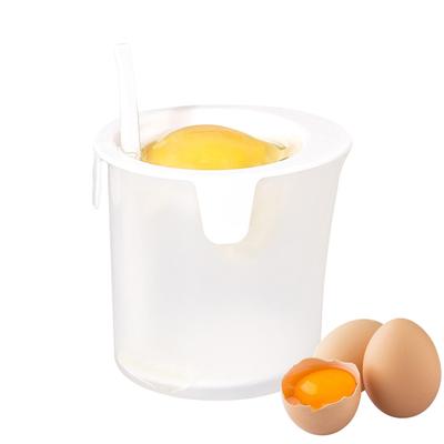 Egg White Separator Liquid Storage Cup Kitchen Tools Accessories for Cooking Kitchen Baking Dining Dessert Baking Accessories