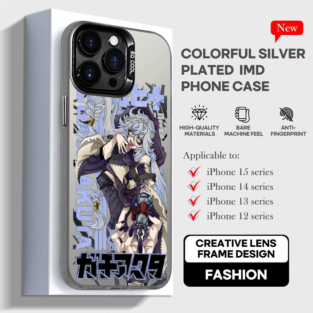 Anime GACHIAKUTA Phone Case black IMD Colorful Silver Suitable case for iPhone 17 16 e 15 14 13 12 11 XS Pro Max