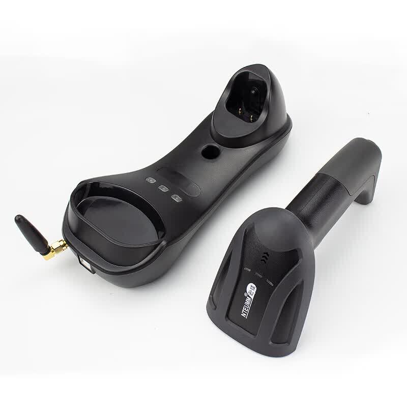 NTEUMM Wireless 2D Barcode Scanner with Charging Base