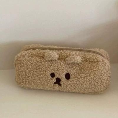 Korean Cute Fluffy Large-capacity Pencil Case Multi-functional Storage Bag