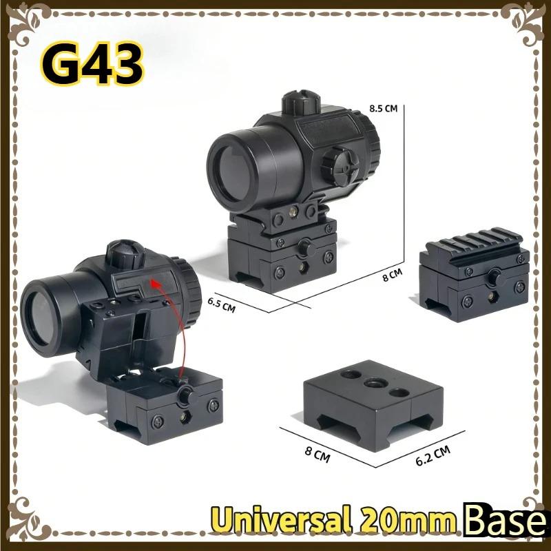 2026 G33/G34 Flip To Side Magnifier Optical Scope Universal 20-22mm Rail Mount Optical Accessory