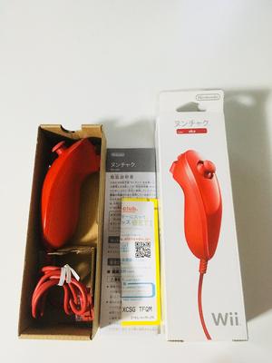 Nunchaku (red)