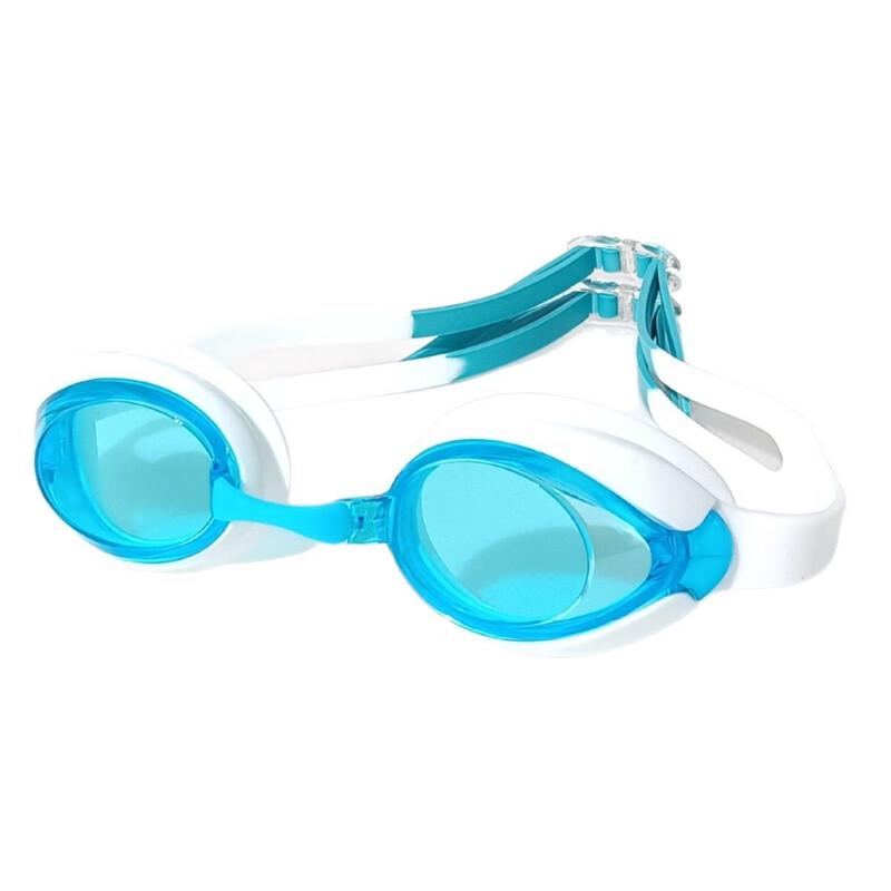 WEZHO Kids Professional Swimming Goggles