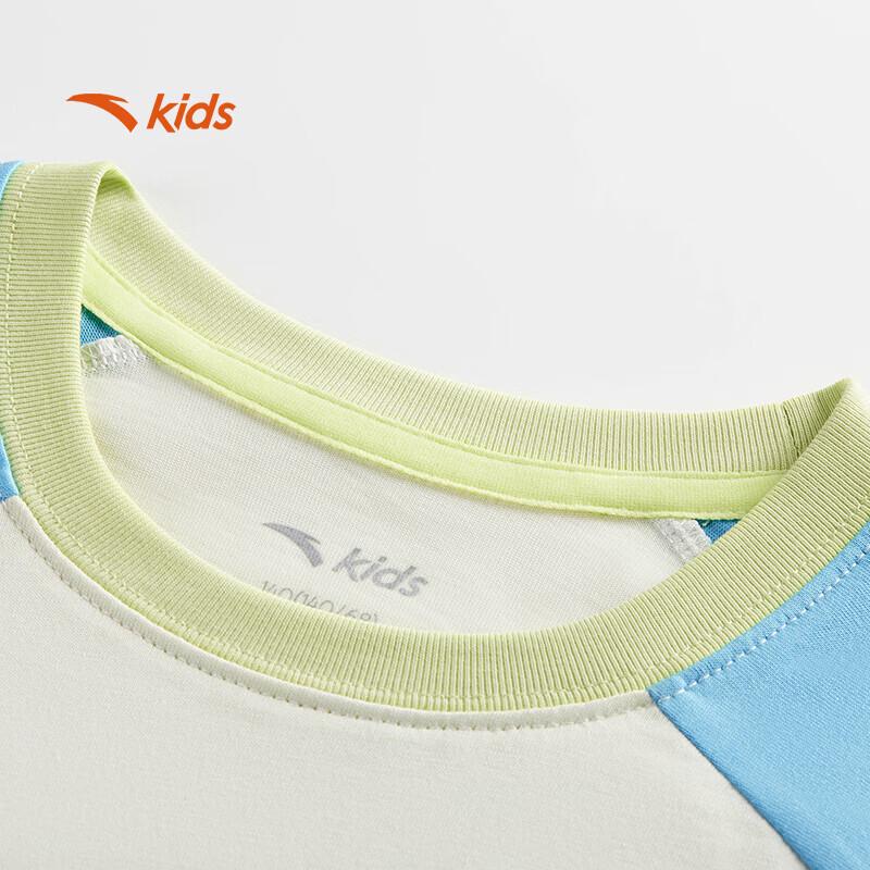 Anta Kids' Short-Sleeve Knit T-Shirt
