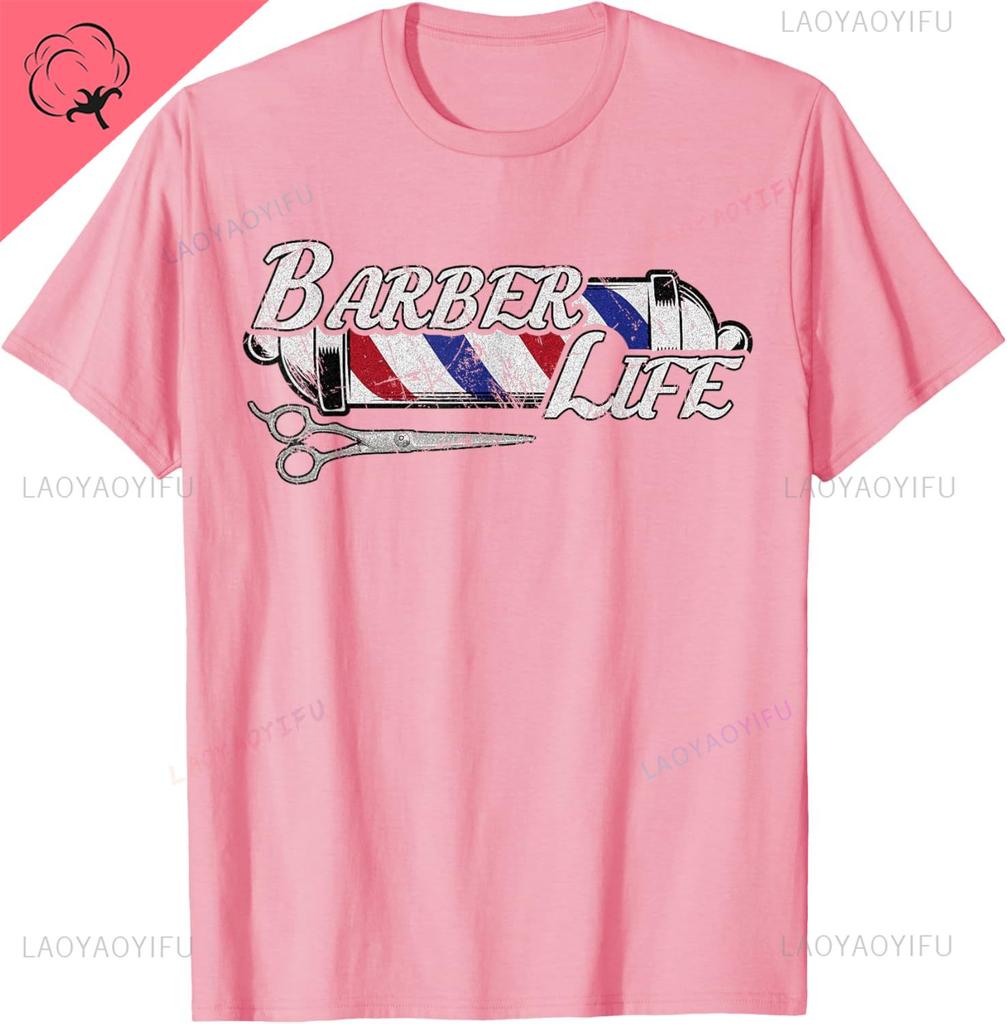 Vintage Barbers Pole Tee Hair Hairstylist Christmas Gift Tshirt Breathable And Comfortable Cotton Unisexs Tshirts Ropa Hombre