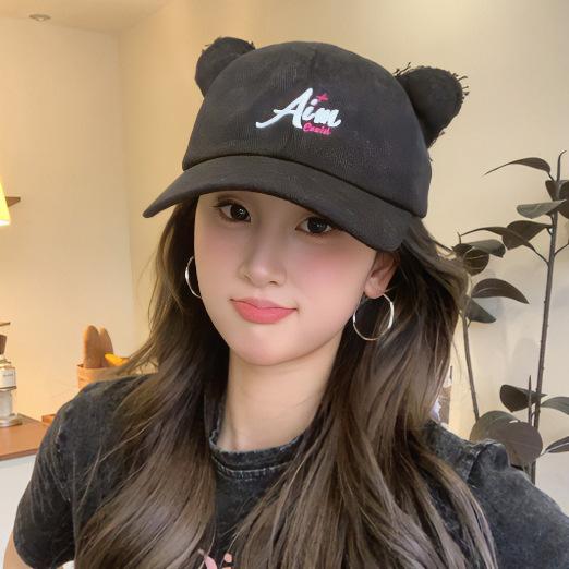 Cute Cat Ears Cap Women'S Spring And Summer Versatile Face Small Baseball Cap High Quality Hat