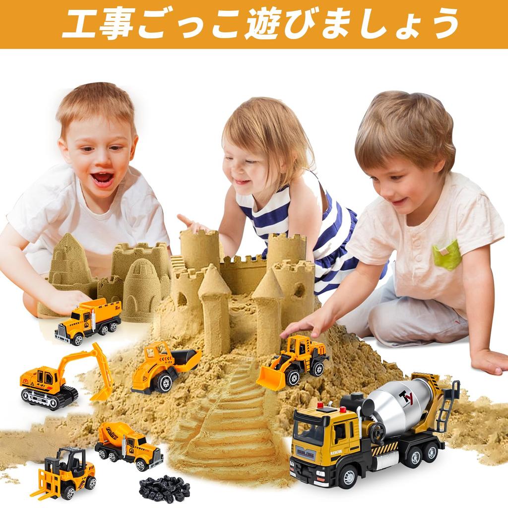 Miniature Car Set with and Perfect for Working Construction and Sandbox Play Perfect for Parking Lots and Construction Alloy Model Cars for Indoor A