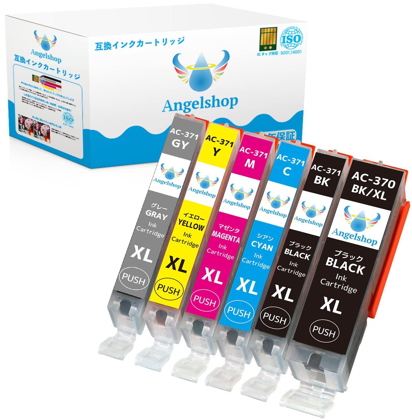 

Angelshop 370XLBK Set Compatible Ink Cartridges for Canon with Level Indicator and IC Supervised Printer Compatible BCI-371XL (BK/C/M/Y/GY) +