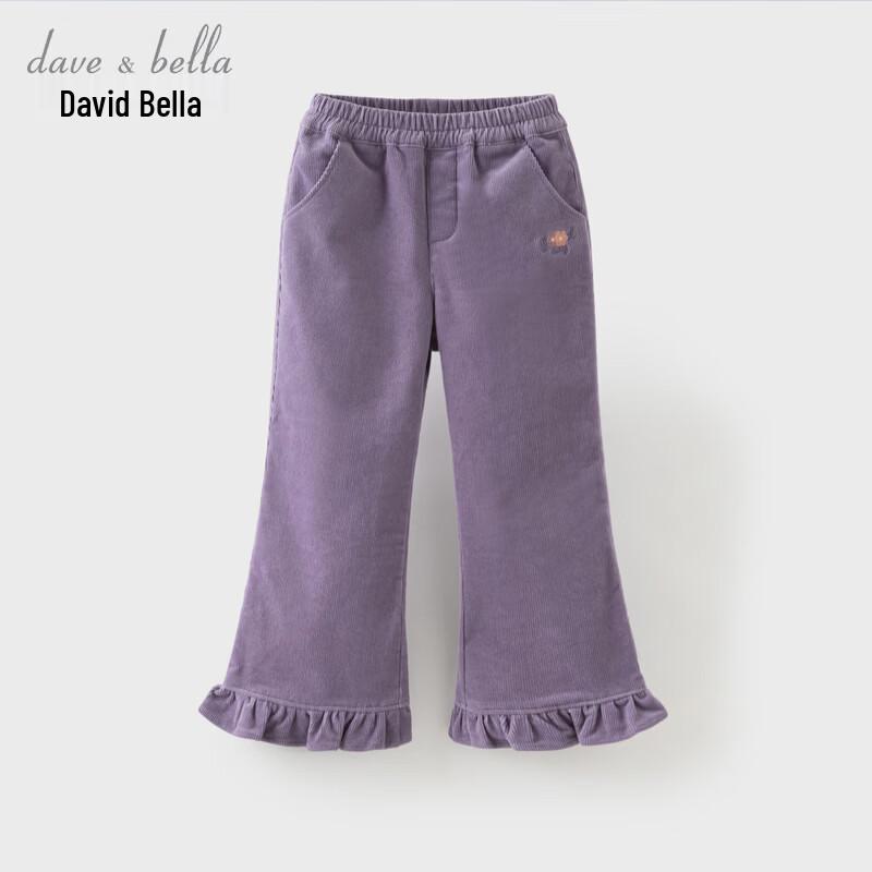 David & Bella Girls Corduroy Flared Pants