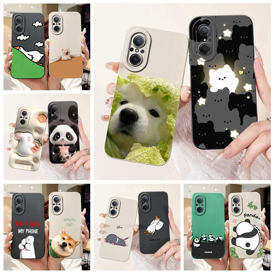 STG-LX1 Schutzhülle für Huawei Nova Y91 mit niedlichem Hunde-Cartoon-Motiv, weiche, stoßfeste Silikonhülle.