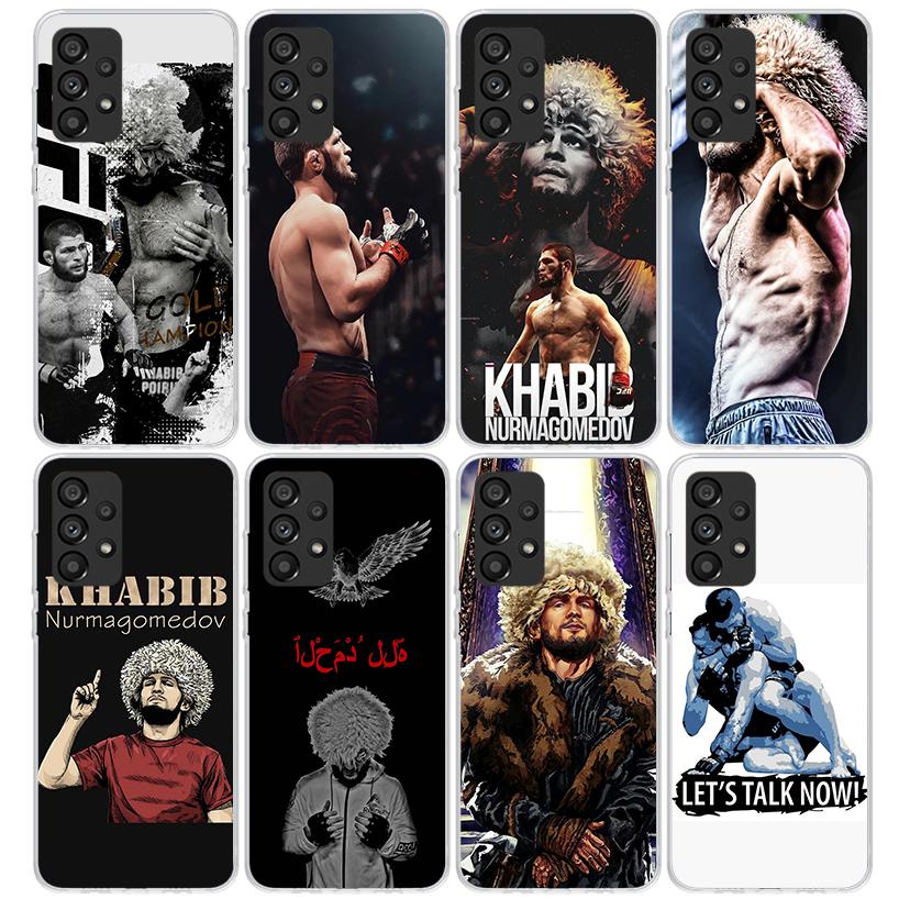 Khabib Nurmagomedov Phone Case For Samsung Galaxy A17 A57 A37 A16 A26 A36 A56 A15 A25 A35 A55 A14 A13 A54 A53 A34 A24 A33 A23 Ga