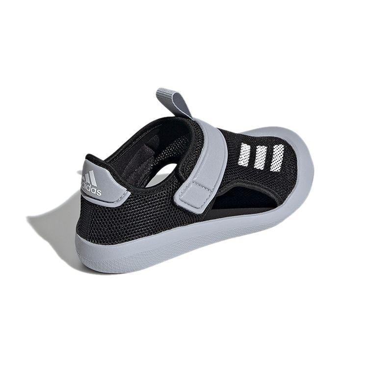 Adidas AltaVenture J Black Halo Silver Kids Sneakers Grey Core-Black Cloud-White FY8927
