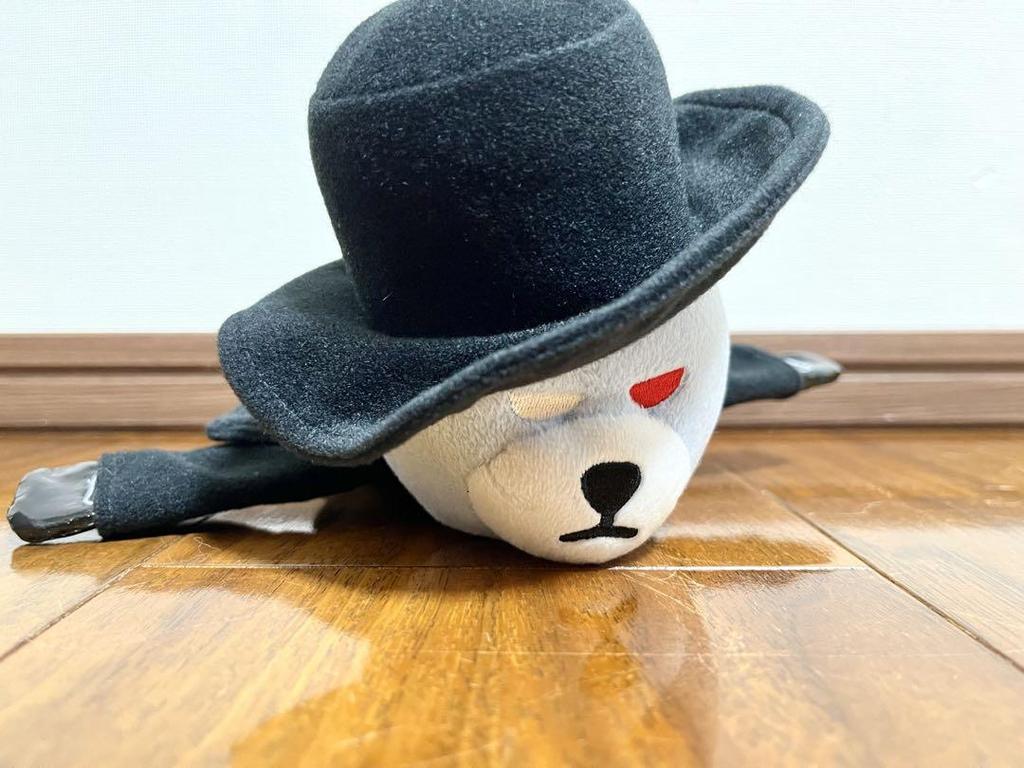 [USED] BIGBANG KRUNK TOP MONSTER Plush Toy