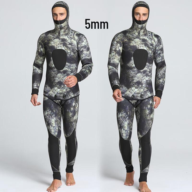 WEZHO Camouflage 5mm Two-Piece Wetsuit