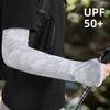 Men, Summer Ice Silk Sleeves, Extended and Widened, Ice Sleeves, Oversized Loose, Sun Protection Sleeves, Arm Camouflage Sun Protection Ice Sleeves