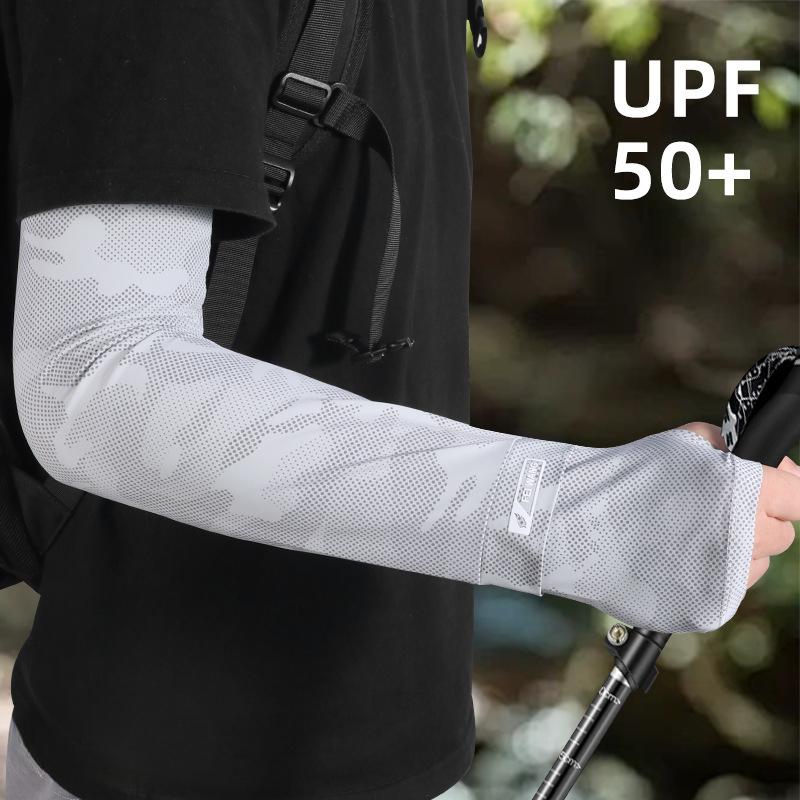 Men, Summer Ice Silk Sleeves, Extended and Widened, Ice Sleeves, Oversized Loose, Sun Protection Sleeves, Arm Camouflage Sun Protection Ice Sleeves