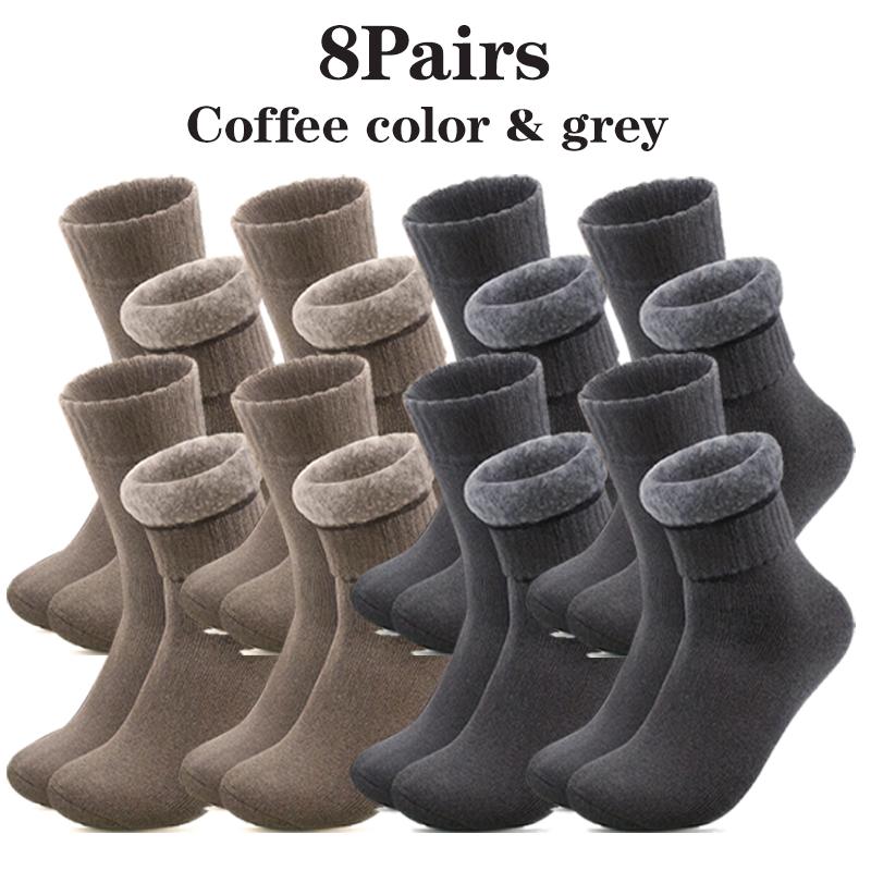 Men's Autumn and Winter Super Thick Plush Socks 1/2/4/6/8/10/15/20Pairs of Outdoor Casual Warm and Cold Resistant Mid Tube Socks