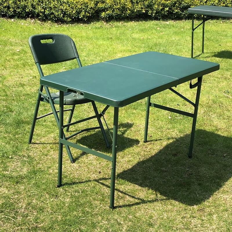 OEING Portable Outdoor Folding Table