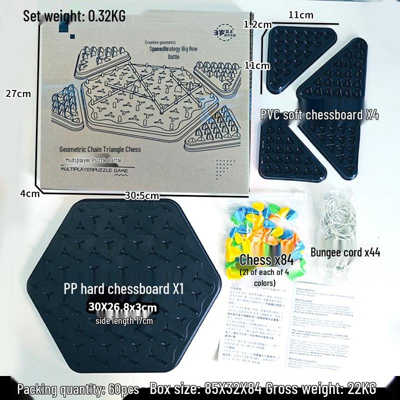 

Цепочка шахматных головоломок: Семейная интерактивная детская развивающая игрушка