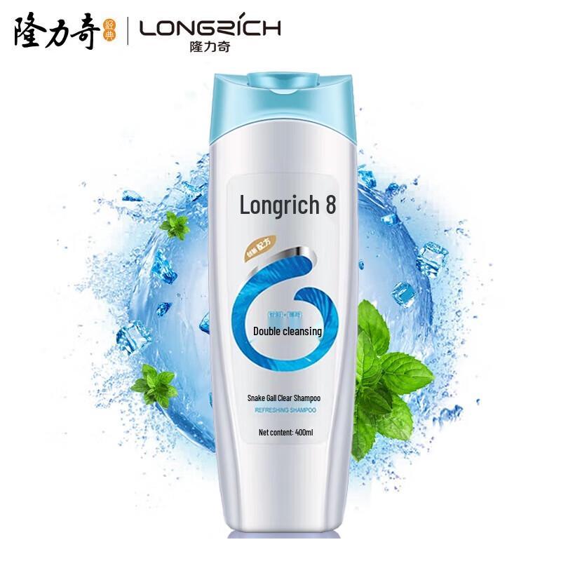Longliqi Snake Gall Refreshing Shampoo (3 x 400ml Pack)