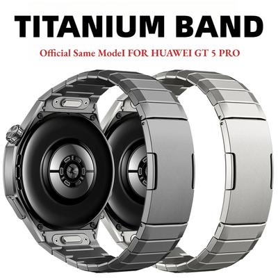 Originele No Gaps Luxe Titanium Band voor Huawei Watch GT 5 Pro Metalen Armband voor Huawei Watch GT5 Pro Gespecialiseerde Horlogeband
