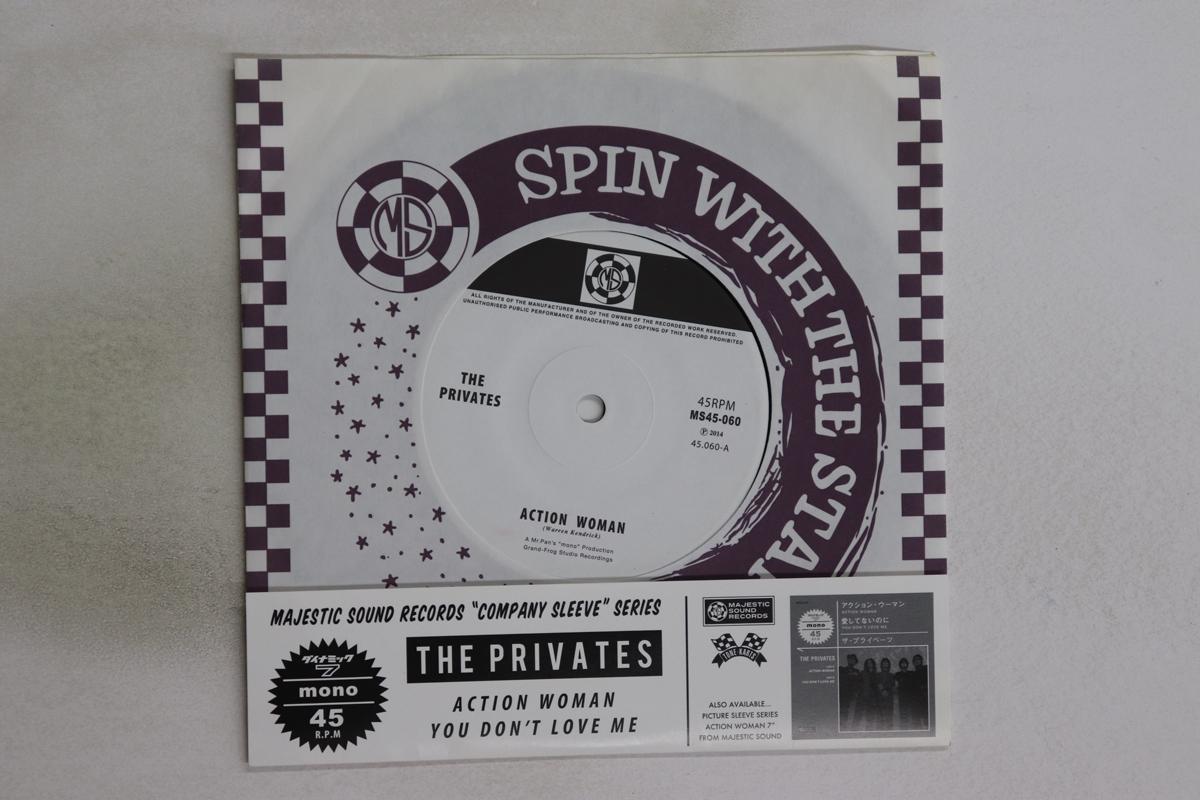 

7-дюймовая пластинка PRIVATES - Action Woman / You Don t Love Me MS4560CS MAJESTIC SOUND Япония Японская поп/рок Б/У