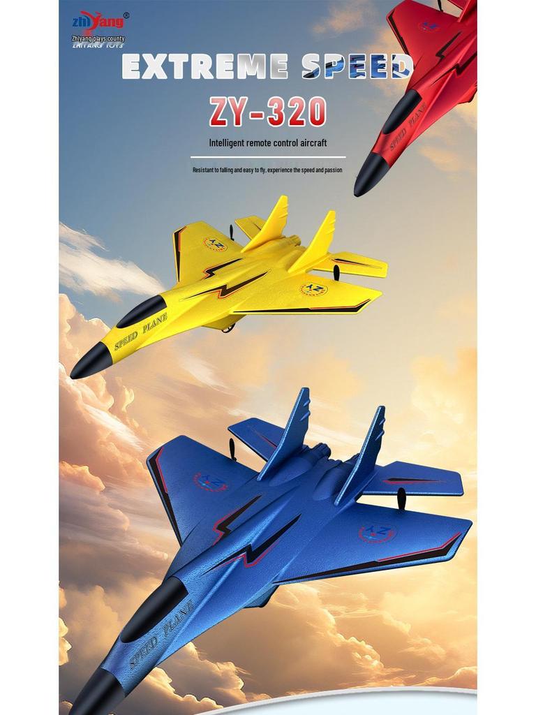 ZY-320 Remote Control Electric Foam Glider Model Airplane